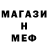 КЕТАМИН VHQ krinkov