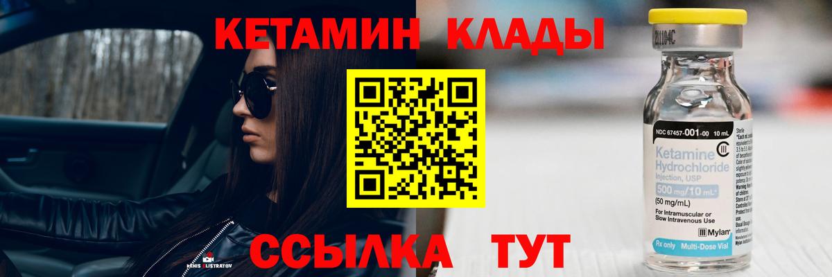 Cocaine  Новоалександровск  Вход с VPN  Меф   АМФ кристаллы  МЕТ  Гашиш  Меф 