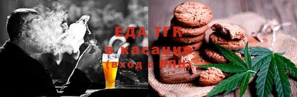 хмурый Абинск