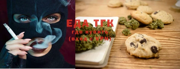 хмурый Абинск