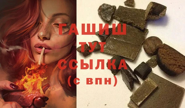 хмурый Абинск