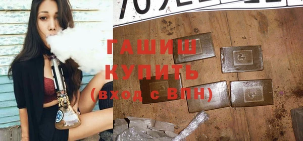 хмурый Абинск