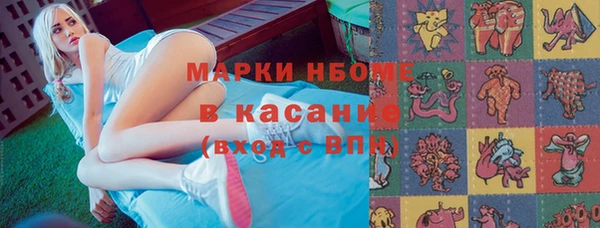 хмурый Абинск