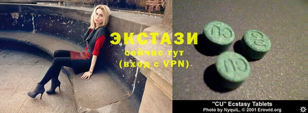 хмурый Абинск