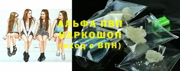 хмурый Абинск