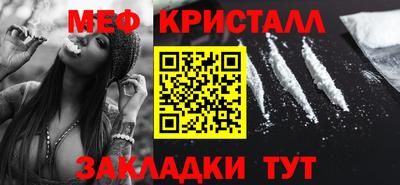 альфа пвп VHQ Донской
