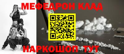 сатива Дубна