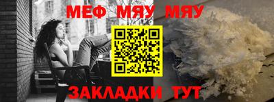 кокаин премиум Донецк