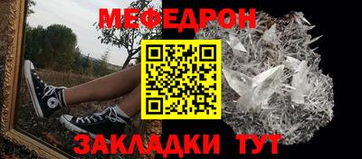 кокаин премиум Донецк