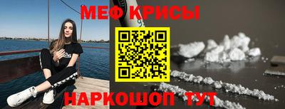 кокаин премиум Донецк