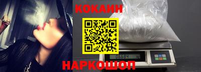сатива Дубна