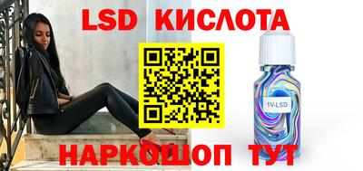 сатива Дубна
