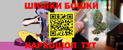 сатива Дубна