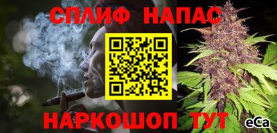 кокаин премиум Донецк