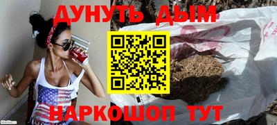 сатива Дубна