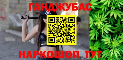 кокаин премиум Донецк