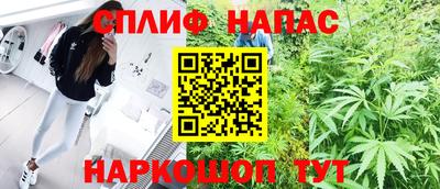 кокаин премиум Донецк