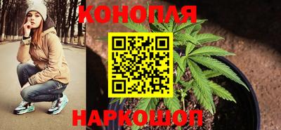 альфа пвп VHQ Донской