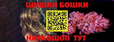 сатива Дубна