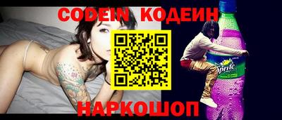 альфа пвп VHQ Донской