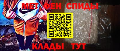 кокаин премиум Донецк