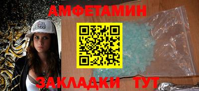 сатива Дубна
