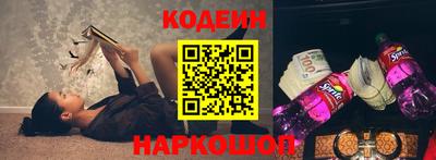 альфа пвп VHQ Донской