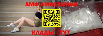 кокаин премиум Донецк