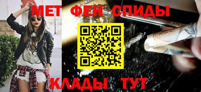 альфа пвп VHQ Донской
