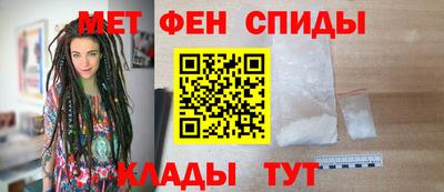 сатива Дубна