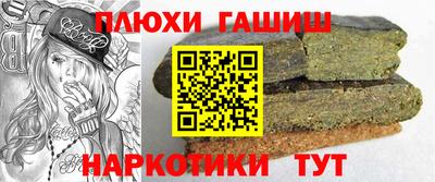 сатива Дубна