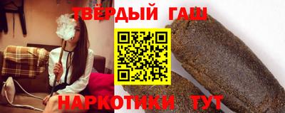 сатива Дубна