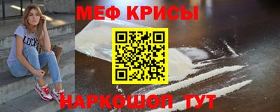 сатива Дубна