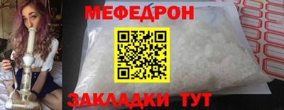 сатива Дубна
