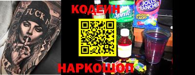 альфа пвп VHQ Донской