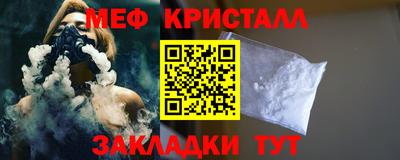 кокаин премиум Донецк