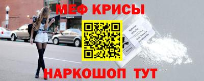 кокаин премиум Донецк