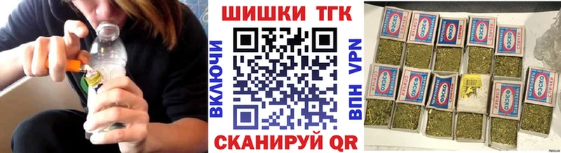 Каннабис Amnesia купить Новоалександровск